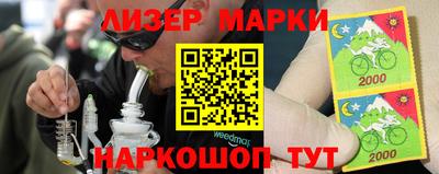 дживик Анжеро-Судженск