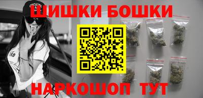 дживик Анжеро-Судженск
