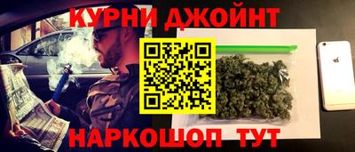 стаф Ангарск