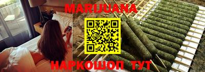 стаф Ангарск