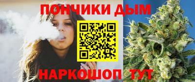 стаф Ангарск