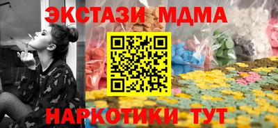 дживик Анжеро-Судженск