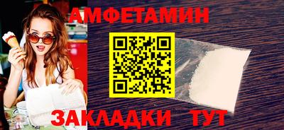 тгк Ачхой-Мартан