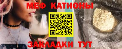 дживик Анжеро-Судженск