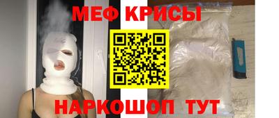трава Анапа
